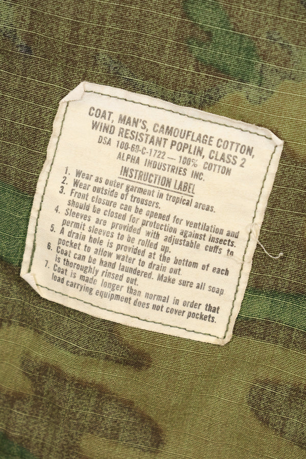 実物　1969年製　M-S　リップストップ　ERDL ファティーグジャケット　ブラウンリーフ  中古品