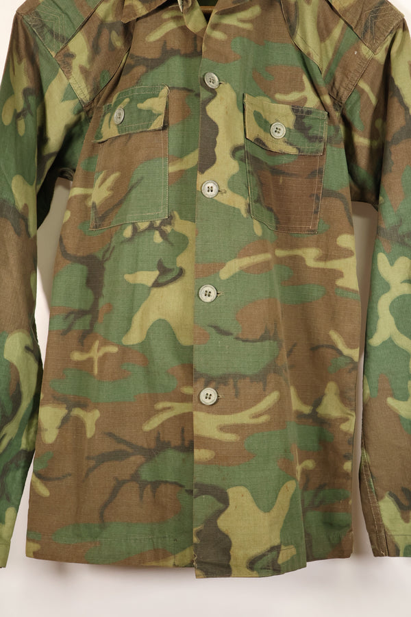 Late 1960s, South Vietnamese Army, BDQ, M59, ERDL, ripstop fabric, shirt, used