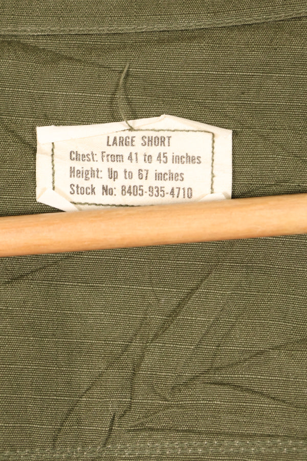 1969年契約　L-S　4th Model ジャングルファティーグ　ジャケット　状態良い　補修あり　中古品