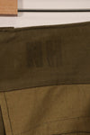 1940年代〜50年代　フランス軍　M47 フィールドパンツ　ほぼ未使用品