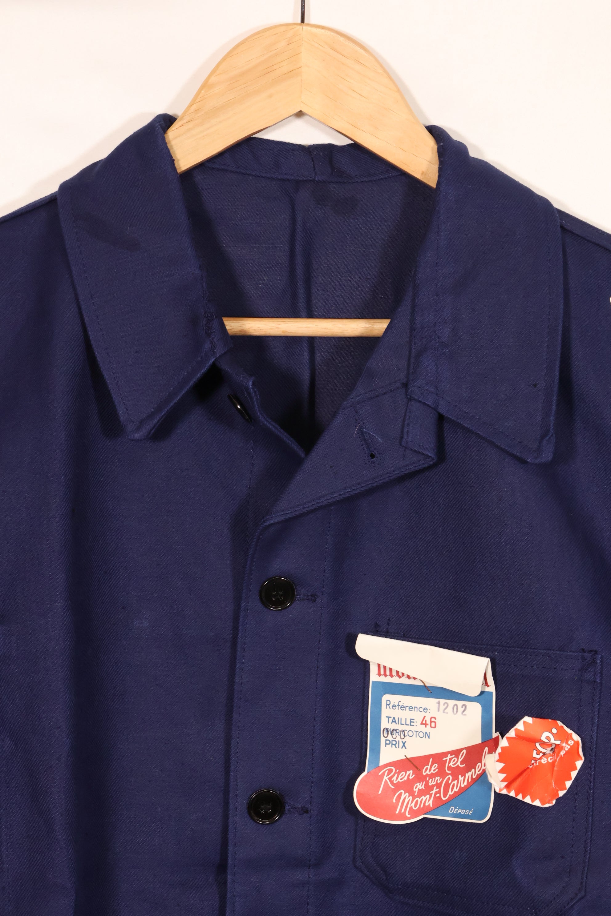 1970年代　フランス製　ワークウェア　未使用品　B