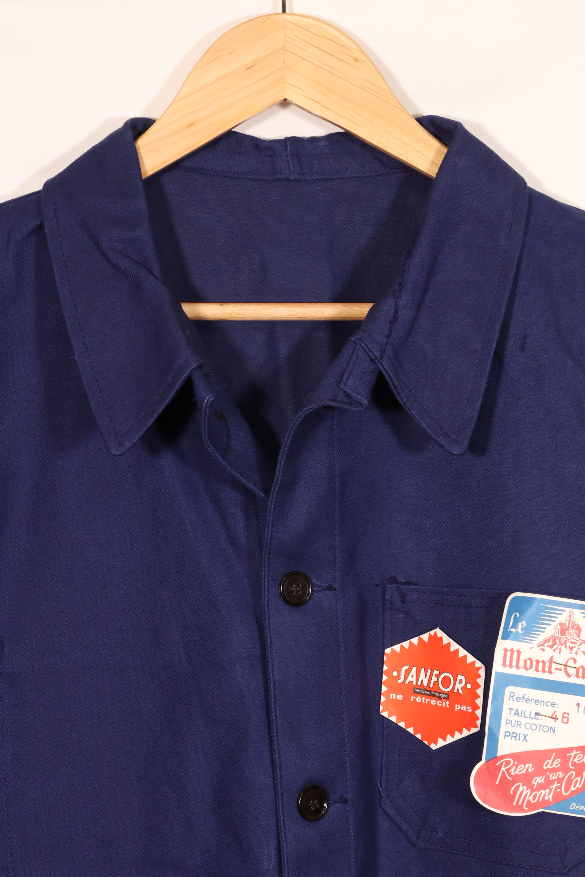 1970年代　フランス製　ワークウェア　未使用品　C