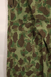 実物　WWII アメリカ海兵隊　P44　HBT　フロッグスキン迷彩　中古品