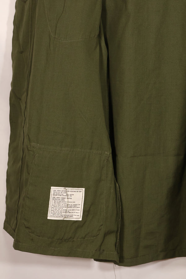 実物　L-L デッドストック　1969年製　4th Model ジャングルファティーグ　ジャケット R