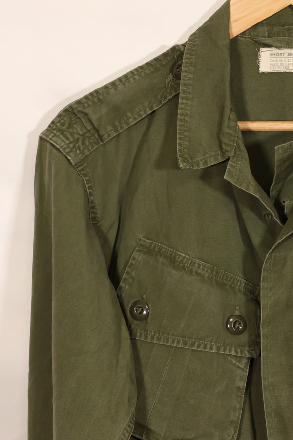 Actual S-S 1963 1st Model Jungle Fatigue Jacket Used