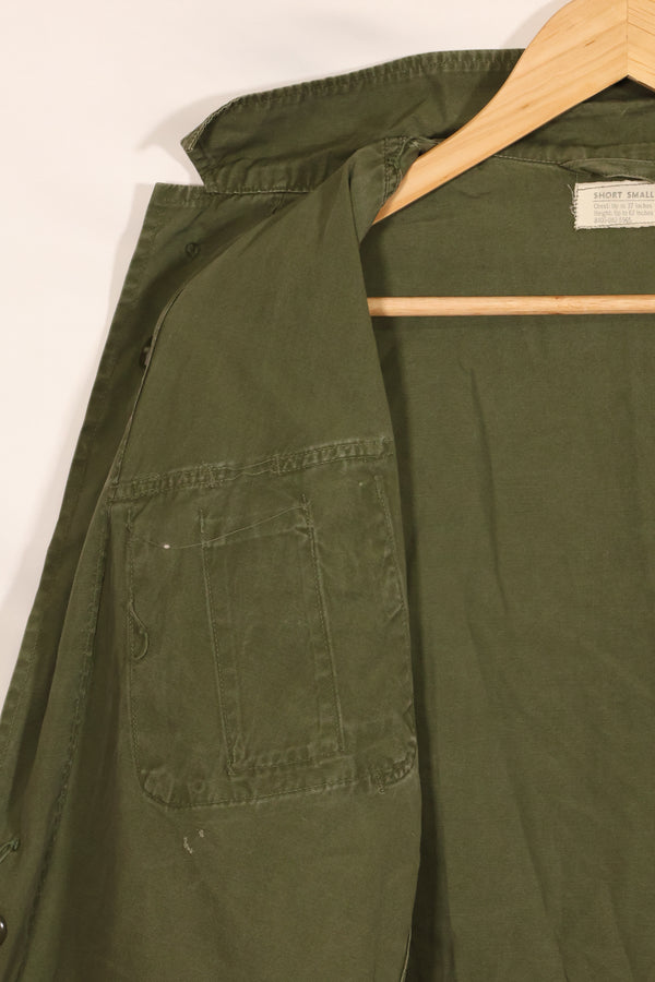 Actual S-S 1963 1st Model Jungle Fatigue Jacket Used