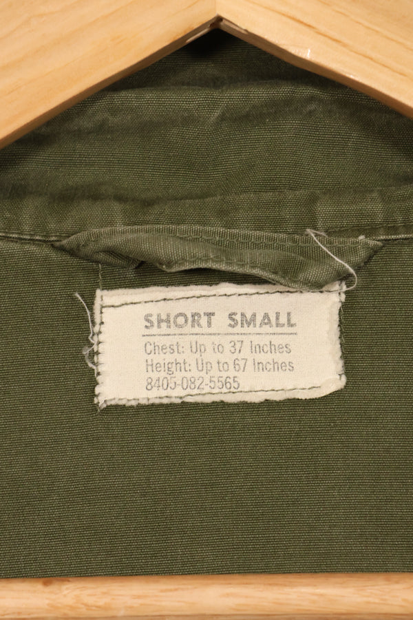 Actual S-S 1963 1st Model Jungle Fatigue Jacket Used