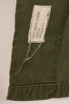 Actual S-S 1963 1st Model Jungle Fatigue Jacket Used