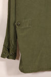 Actual S-S 1963 1st Model Jungle Fatigue Jacket Used