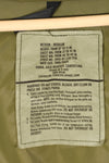 1996年製 U.S. ARMY ECWCS Gen1 ゴアテックスパーカー ウッドランドカモフラージュ Medium-Regular