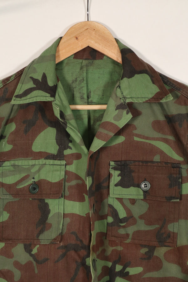 実物　南ベトナムレンジャー　リーフ迷彩　ジャケット　BDQ　中古品　B