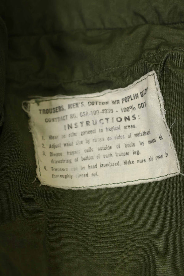 推定1967年契約　3rd Model ノンリップストップ　ジャングルファティーグ　パンツ　M-R　中古品
