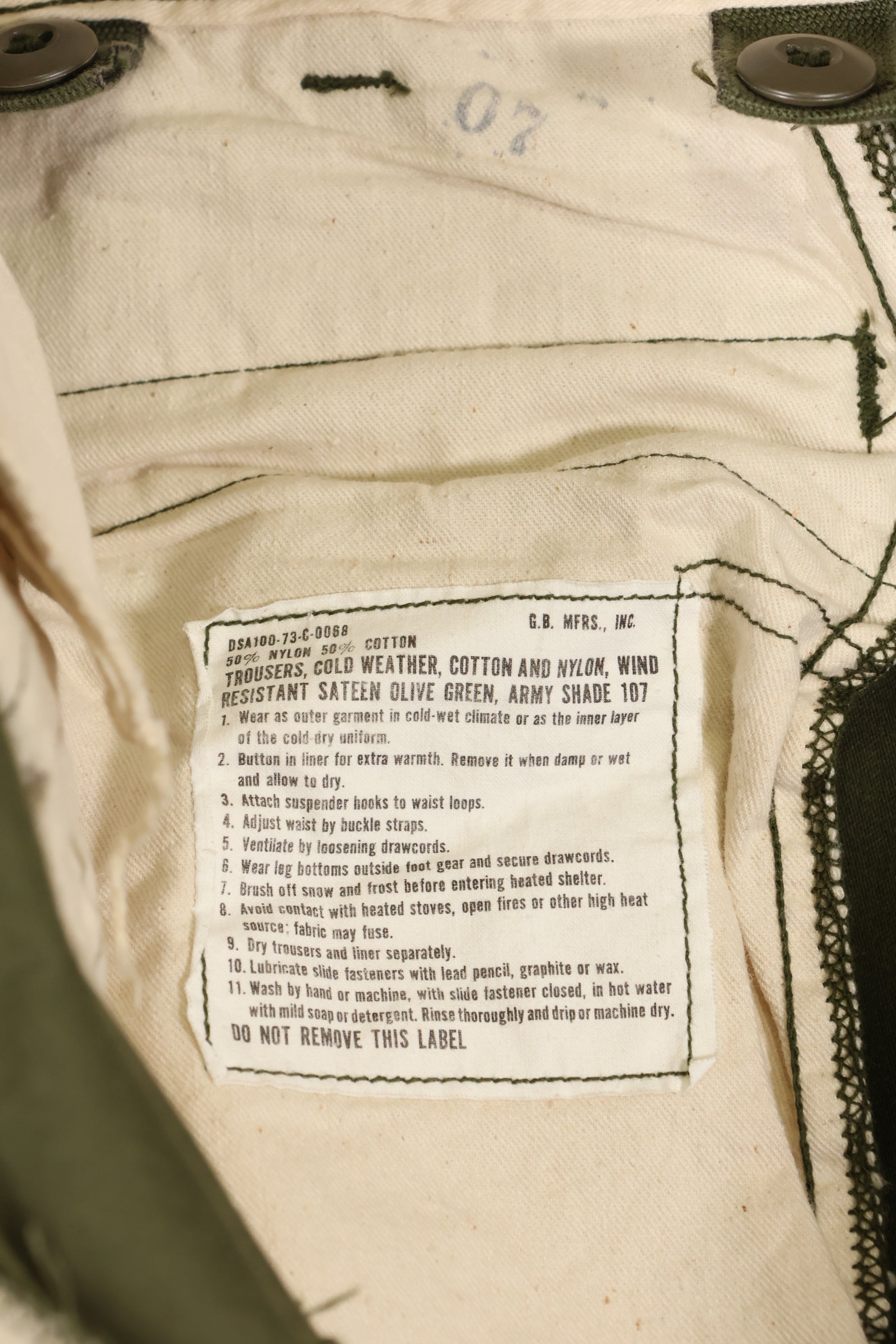 1973年製　アメリカ軍　M65 コットン製　フィールドパンツ　M-R　中古品
