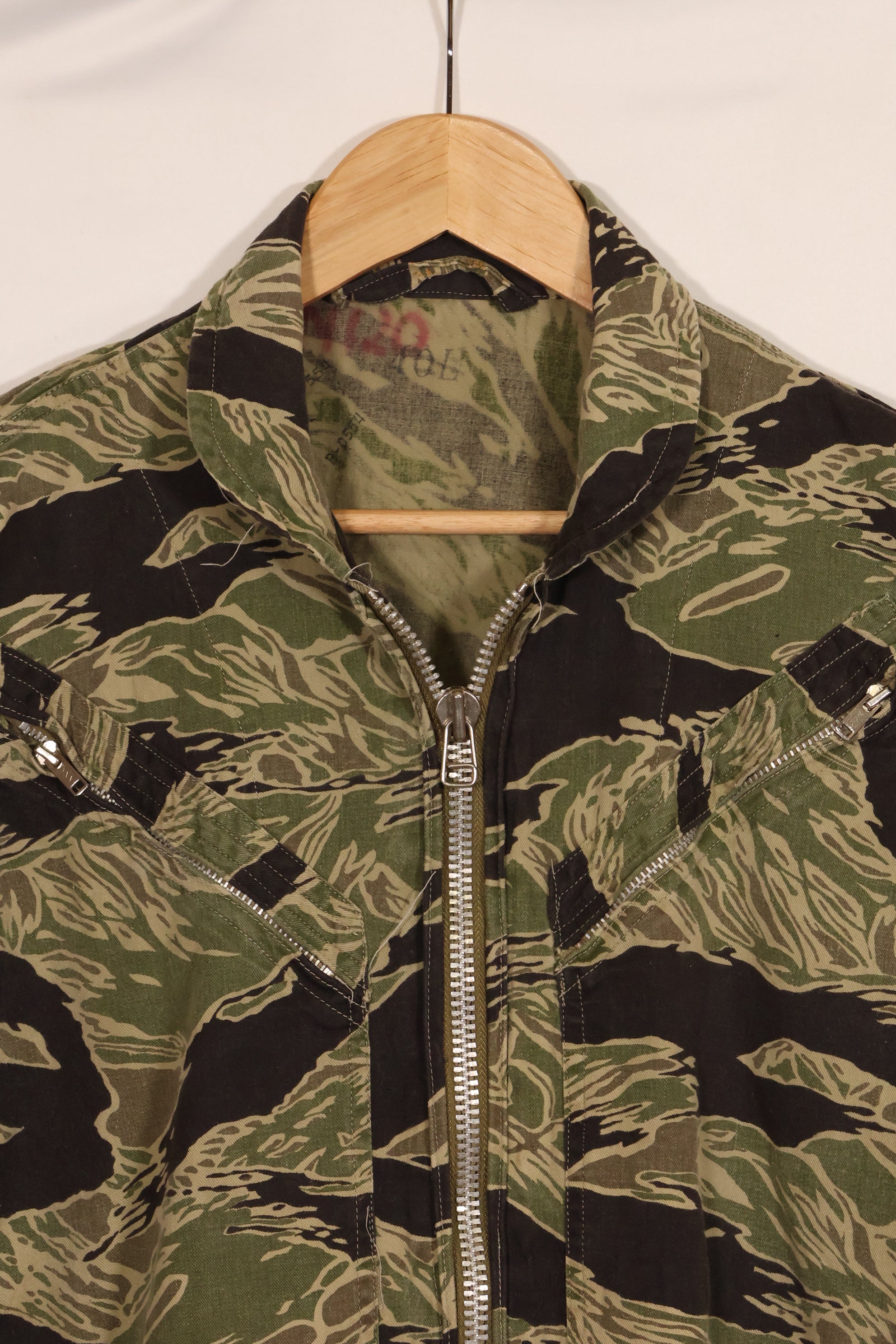 1960年代　40L  沖縄タイガーパターン　タイガーストライプ　フライトスーツ　中古品