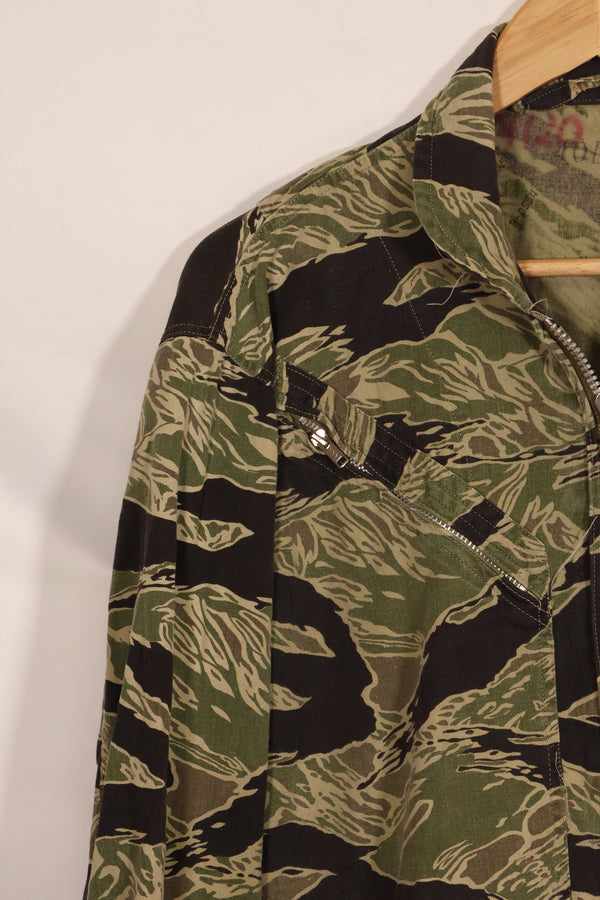 1960年代　40L  沖縄タイガーパターン　タイガーストライプ　フライトスーツ　中古品