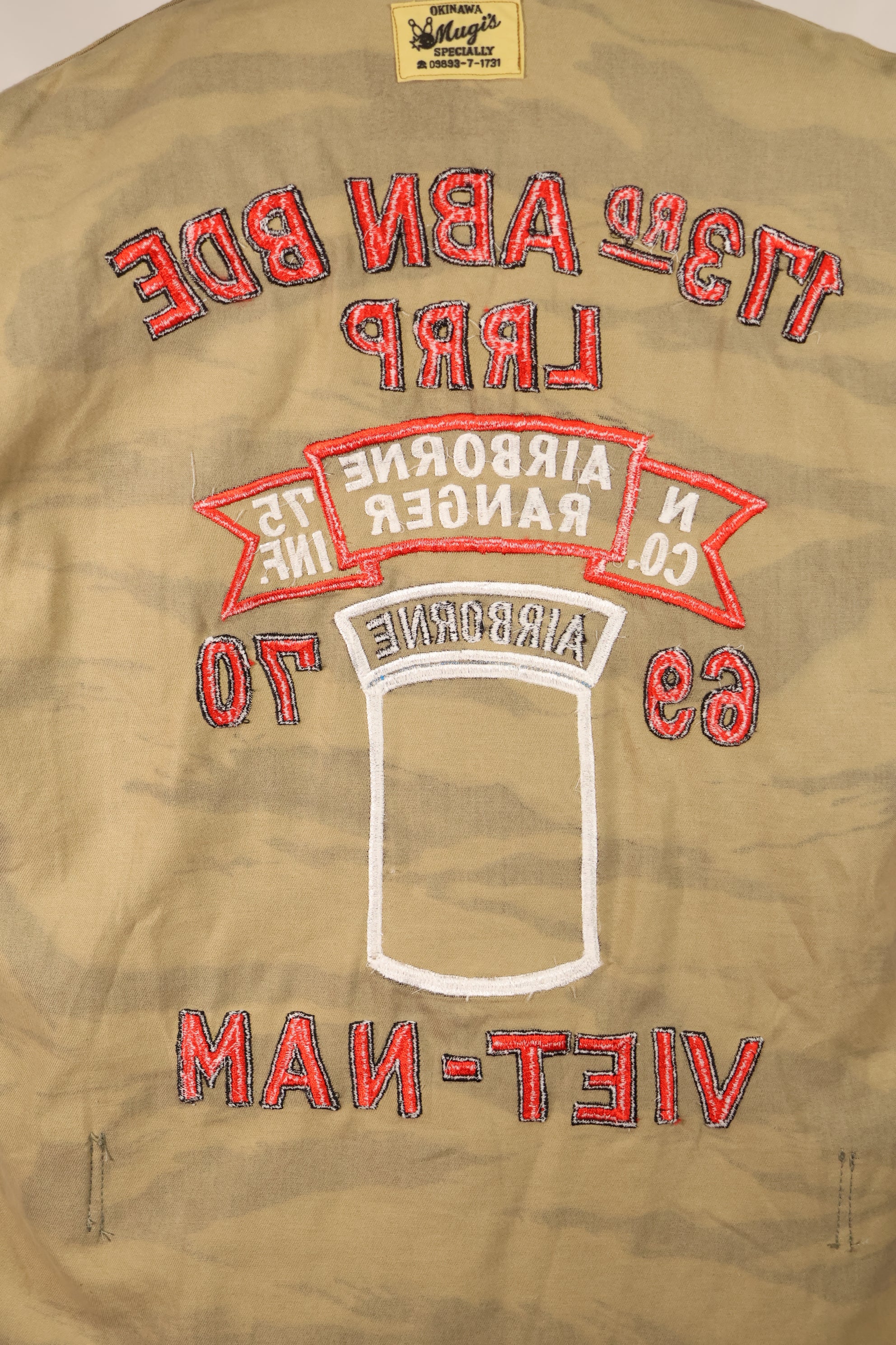 【限定生産品】レプリカ　沖縄 Mugi's 刺繍　MILITARIA 1911 ゴールドタイガー2nd Modeジャケット　ツアージャケット