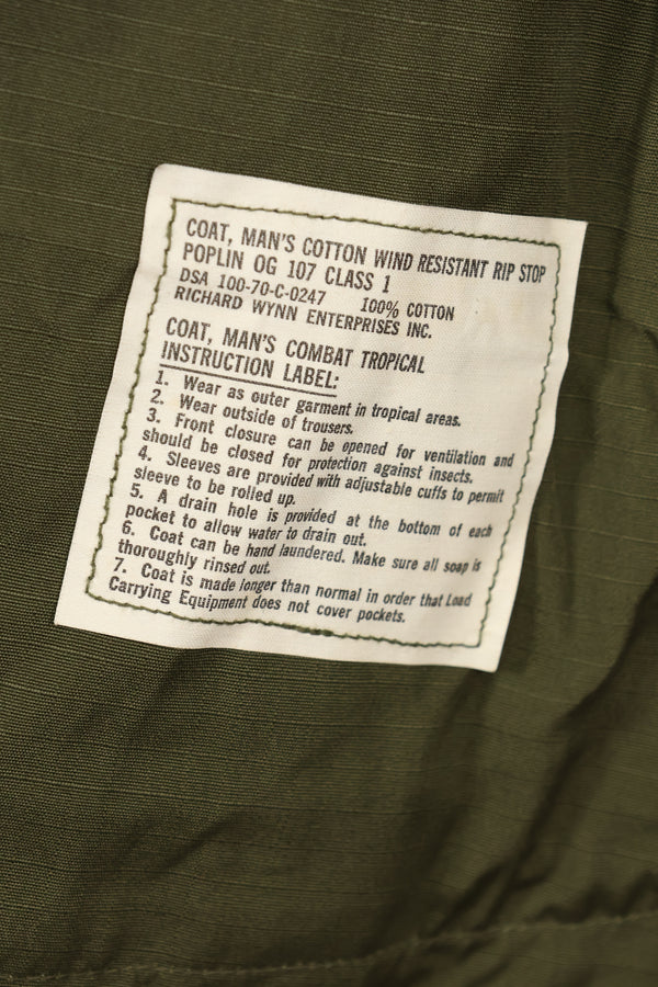 実物　1970年製　X-L-R デッドストック　4th Model ジャングルファティーグ　ジャケット A