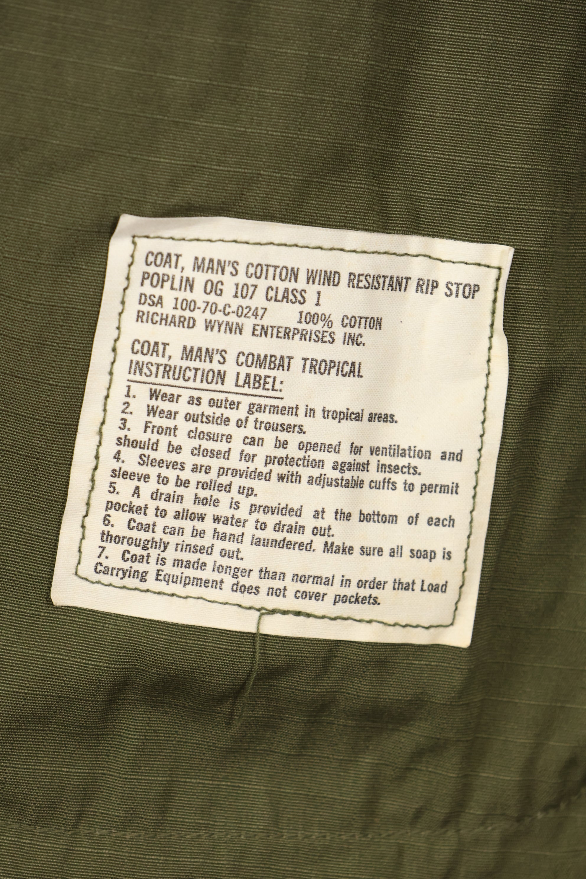 実物　1970年製　X-L-R デッドストック　4th Model ジャングルファティーグ　ジャケット B