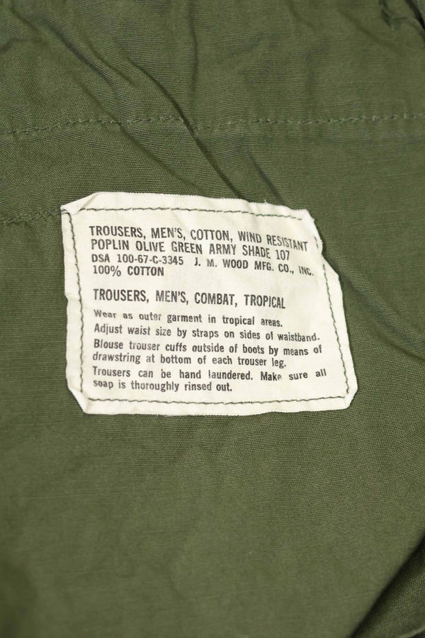 1967年契約　3rd Model ノンリップストップ　ジャングルファティーグ　パンツ　L-L　中古品