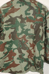 実物　日本国　陸上自衛隊　1980年代　熊笹迷彩　ジャケット　中古品　傷あり