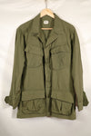 1968 Contract M-R Ripstop 4th Model Jungle Fatigue Jacket Used