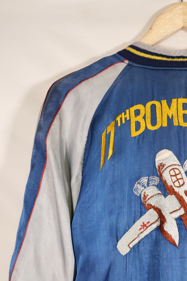 1950s U.S. Air Force 17th Bomb Wing Black Knights Korea Tour Jacket Used