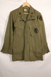 1966-67 S-R 3rd Model Jungle Fatigue Jacket MACV Medic with first patch used