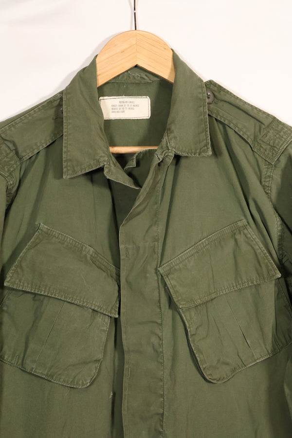 Estimated circa 1965 S-R 2nd Model Jungle Fatigue Jacket, used with holes.