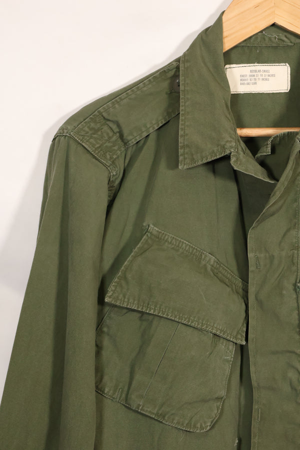 Estimated circa 1965 S-R 2nd Model Jungle Fatigue Jacket, used with holes.