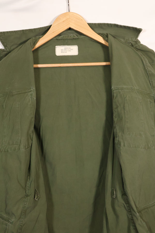 Estimated circa 1965 S-R 2nd Model Jungle Fatigue Jacket, used with holes.