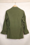 Estimated circa 1965 S-R 2nd Model Jungle Fatigue Jacket, used with holes.