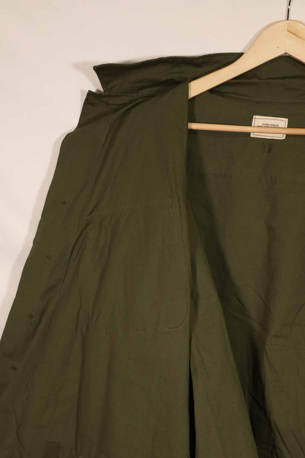 実物　1969年製　4th Model ジャングルファティーグ　ジャケット　X-L-R　デッドストック