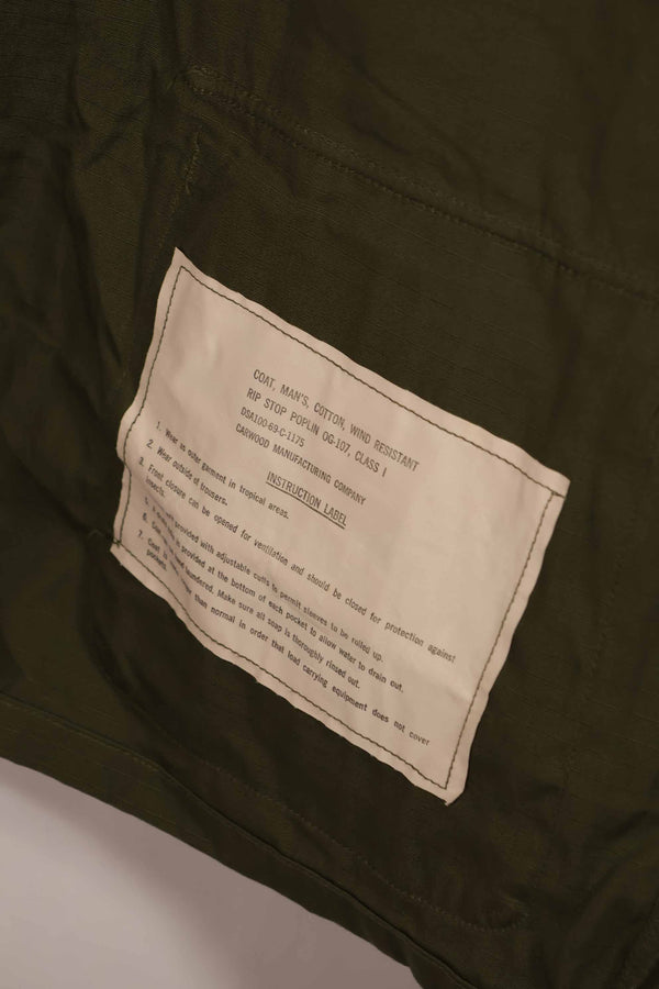 実物　1969年製　4th Model ジャングルファティーグ　ジャケット　X-L-R　デッドストック