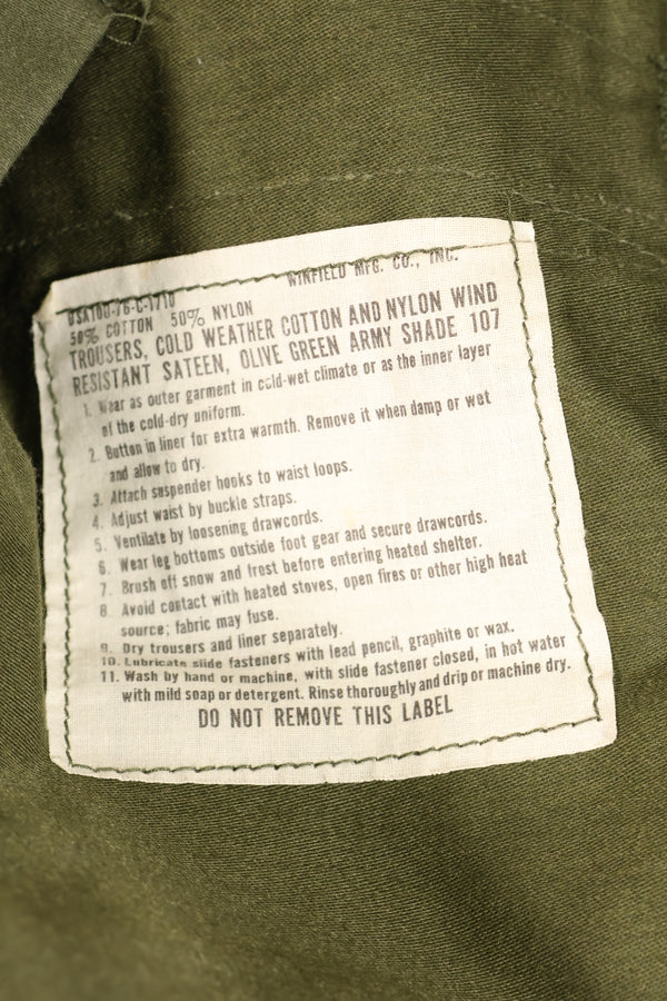1976年契約　S-L　アメリカ軍　M65 フィールドパンツ　中古品　状態良い