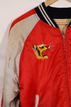 1970年代　日本製　Japan Jacket　中古品　スカジャン　赤白　当時の再現品　修繕あり