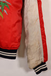 1970年代　日本製　Japan Jacket　中古品　スカジャン　赤白　当時の再現品　修繕あり