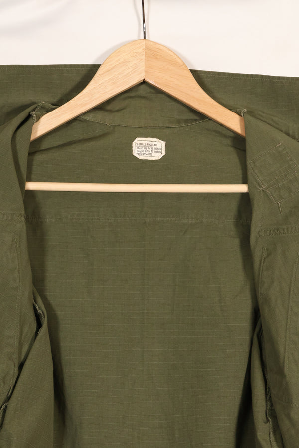 1969年契約　X-S-R 4th Model ジャングルファティーグ ジャケット　173空挺旅団　パッチあり　中古品