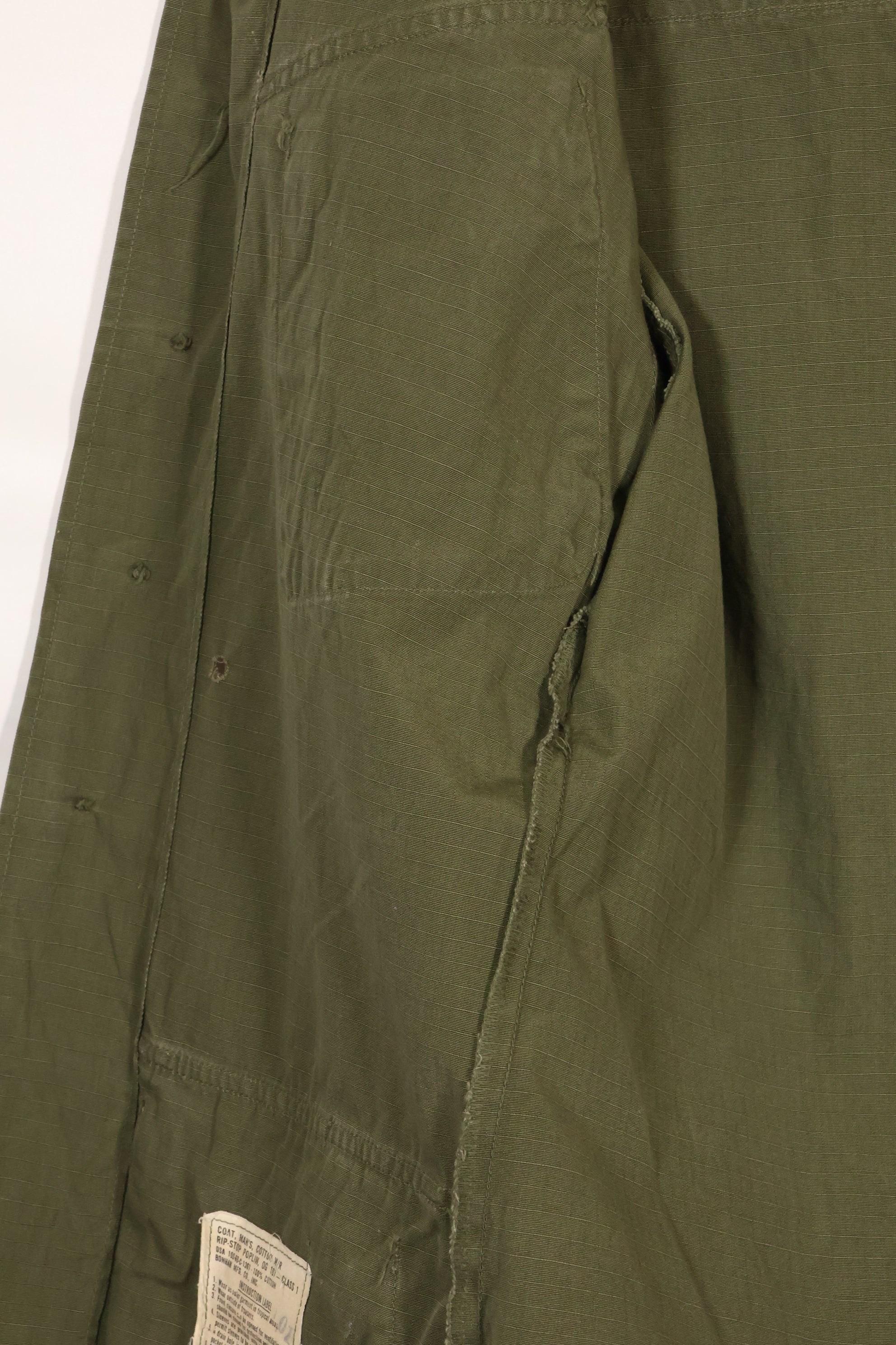 1969年契約　X-S-R 4th Model ジャングルファティーグ ジャケット　173空挺旅団　パッチあり　中古品