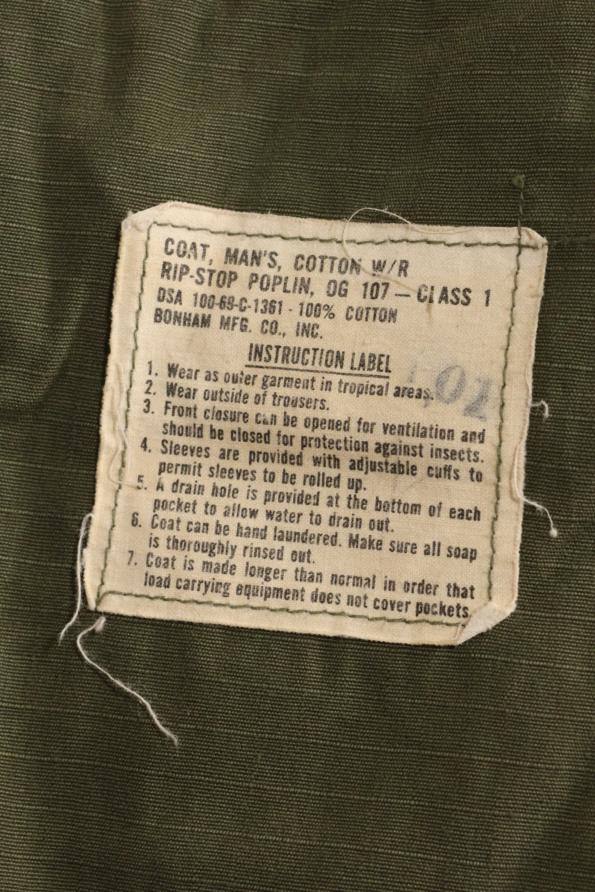 1969年契約　X-S-R 4th Model ジャングルファティーグ ジャケット　173空挺旅団　パッチあり　中古品