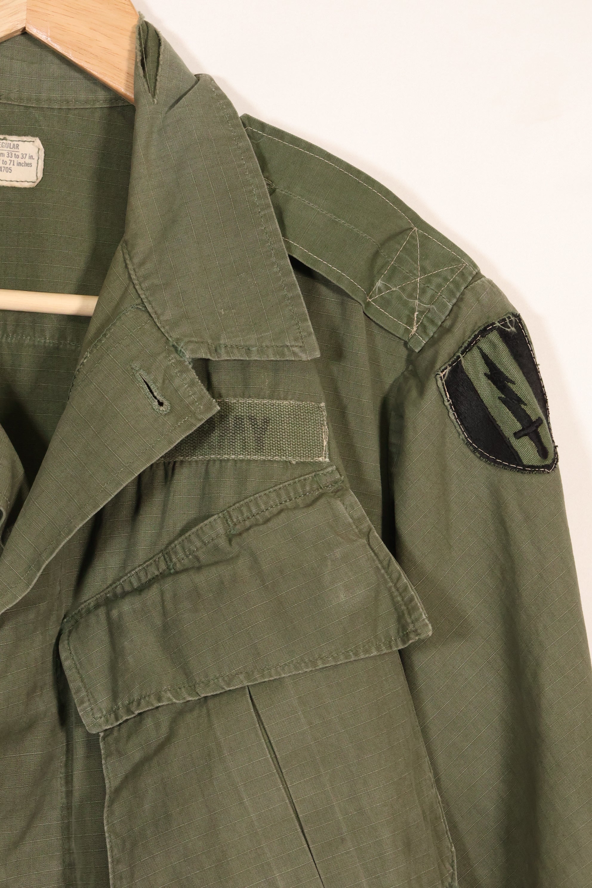1968 Contract S-R 4th Model Jungle Fatigue Jacket MP Specs Used