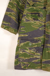 Authentic Fabric, Postwar Sewn, South Vietnamese Marine Corps (VNMC), 5th Pattern, Tiger Stripe Shirt, Used