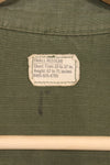 1968 Contract S-R 4th Model Jungle Fatigue Jacket MP Specs Used