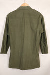1968 Contract S-R 4th Model Jungle Fatigue Jacket MP Specs Used