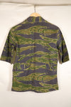 Authentic Fabric, Postwar Sewn, South Vietnamese Marine Corps (VNMC), 5th Pattern, Tiger Stripe Shirt, Used