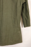 1968 Contract S-R 4th Model Jungle Fatigue Jacket MP Specs Used