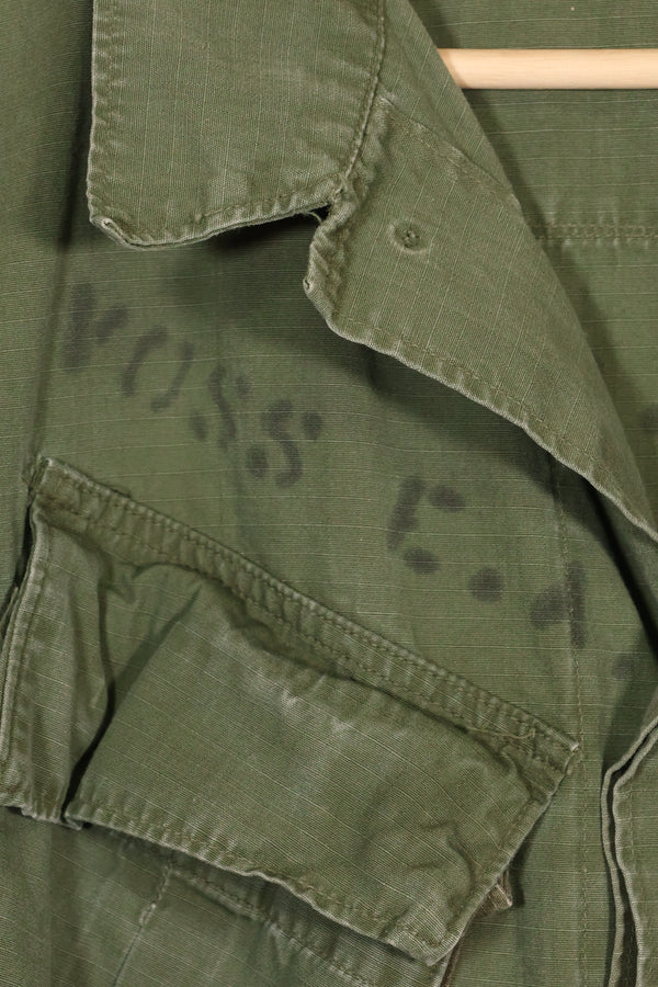 実物　L-L　1969年製　USMC　4th Model ジャングルファティーグ　ジャケット　中古品