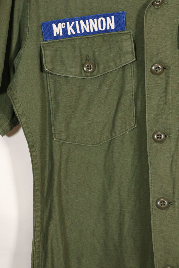 1967年契約　スヌーピーパッチ　アメリカ海軍　USN　OG-107　ユーティリティシャツ　中古品　B