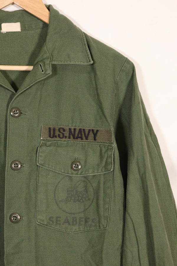 1967年契約　アメリカ海軍　OG-107 ユーティリティシャツ　工兵部隊 SEABEES　同一オーナー A