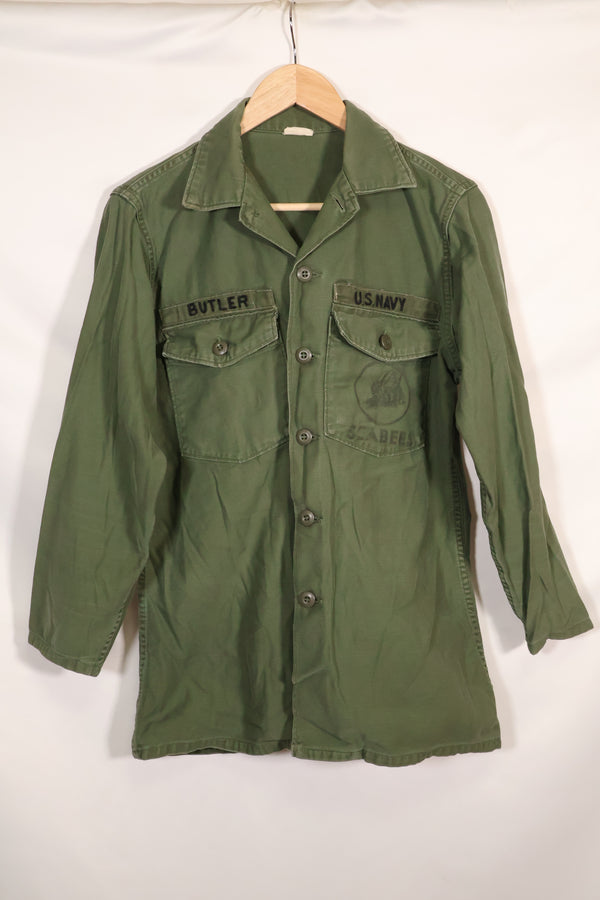 1967年契約　アメリカ海軍　OG-107 ユーティリティシャツ　工兵部隊 SEABEES　同一オーナー B