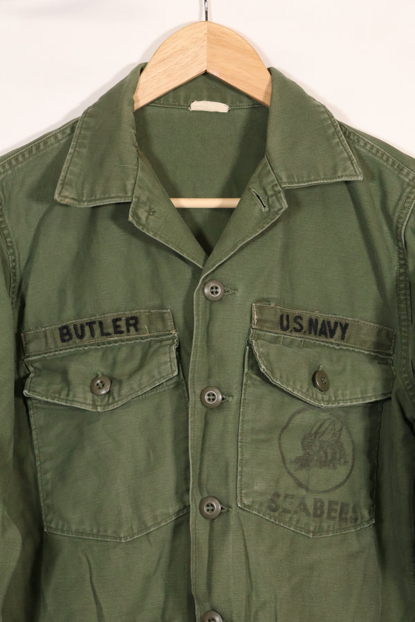 1967年契約　アメリカ海軍　OG-107 ユーティリティシャツ　工兵部隊 SEABEES　同一オーナー B